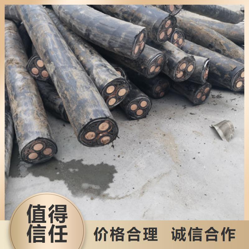 元和街道回收钨钢诚信经营