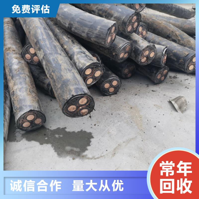 回收线路板免费询价