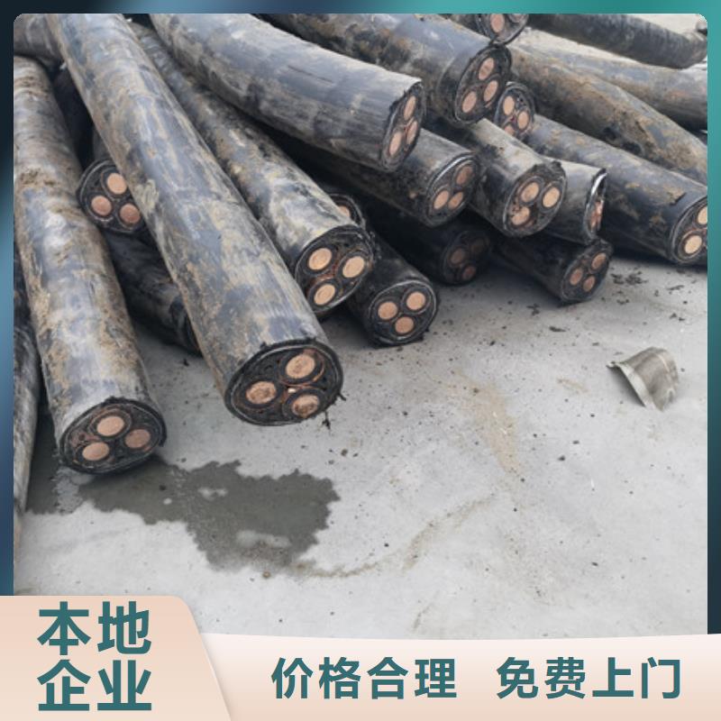 上門回收線路板歡迎咨詢