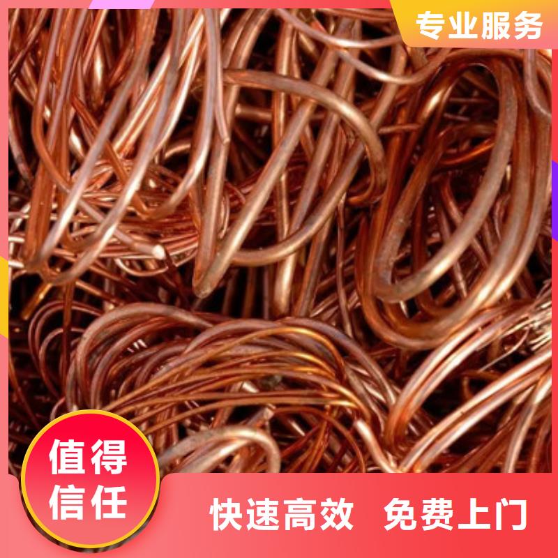 上門回收線路板誠信商家