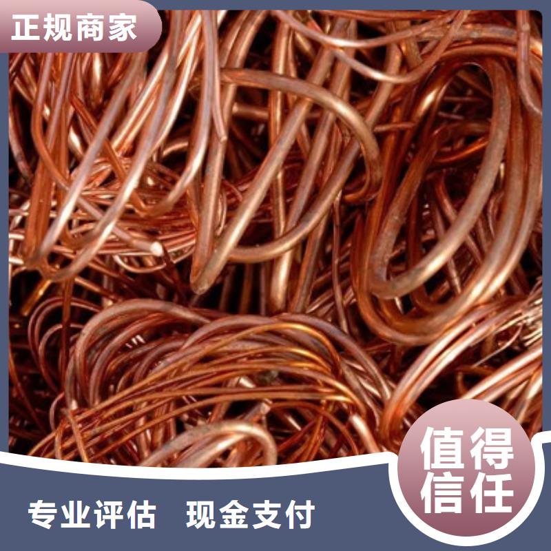 回收废旧空调行情