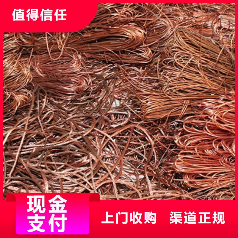 工業園區回收電機免費詢價