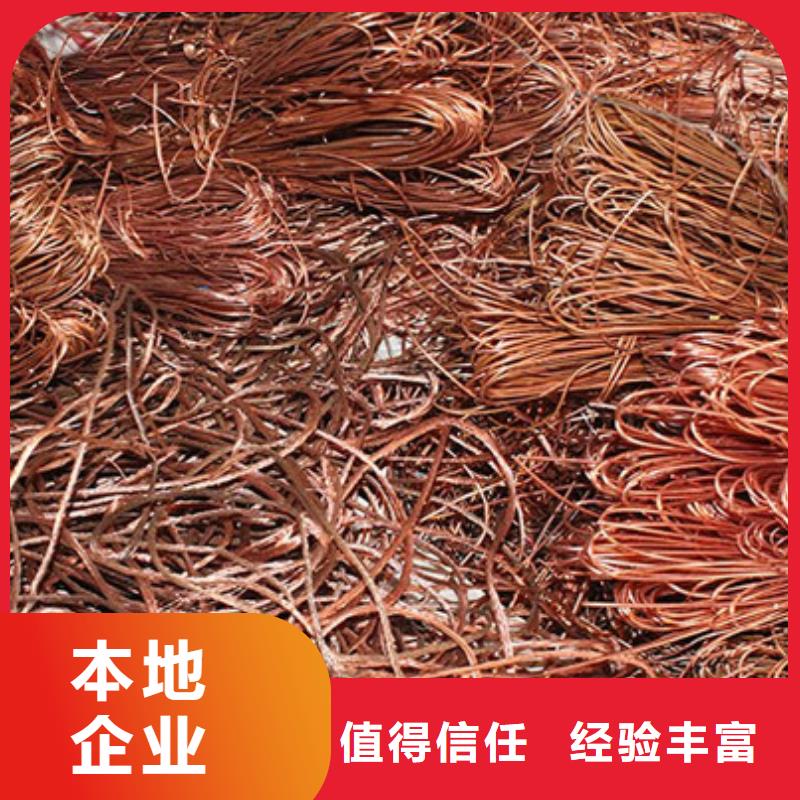苏州吴江区镇高价回收线路板行情