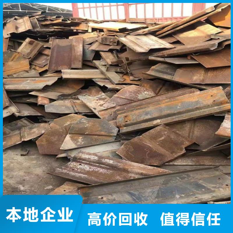 木渎镇上门回收废铝上门回收