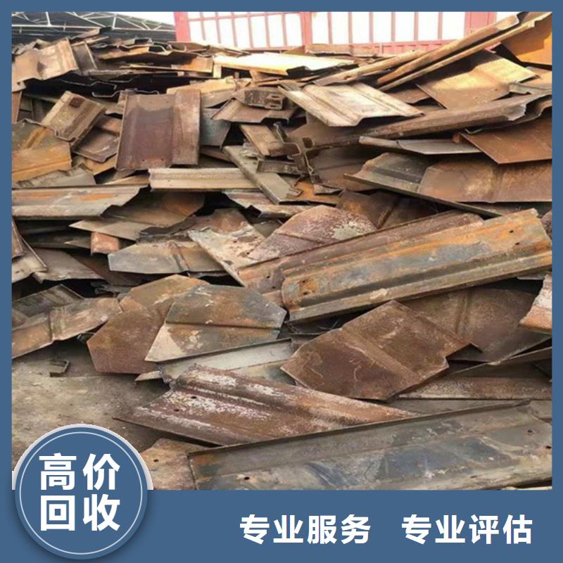 虞山街道高价回收废旧电缆诚信经营