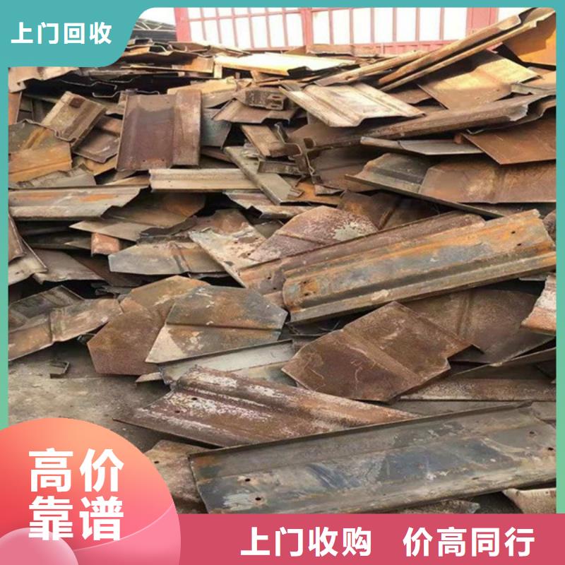 高價回收鎢鋼高價回收