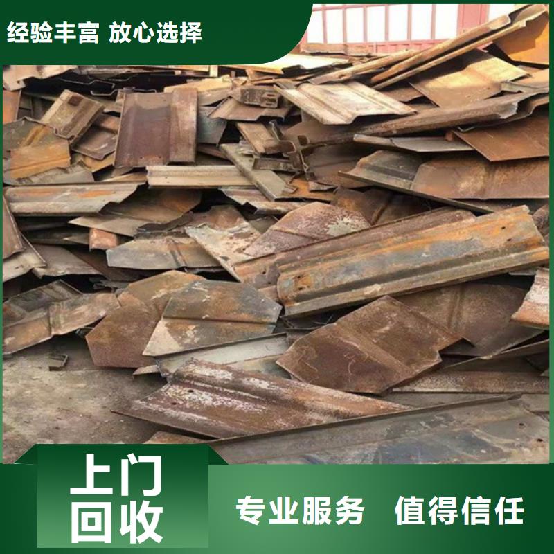 七都镇回收废旧空调本地回收