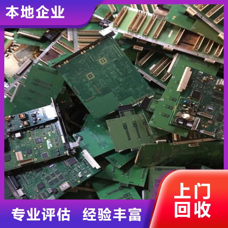 虞山街道废旧电缆回收欢迎咨询