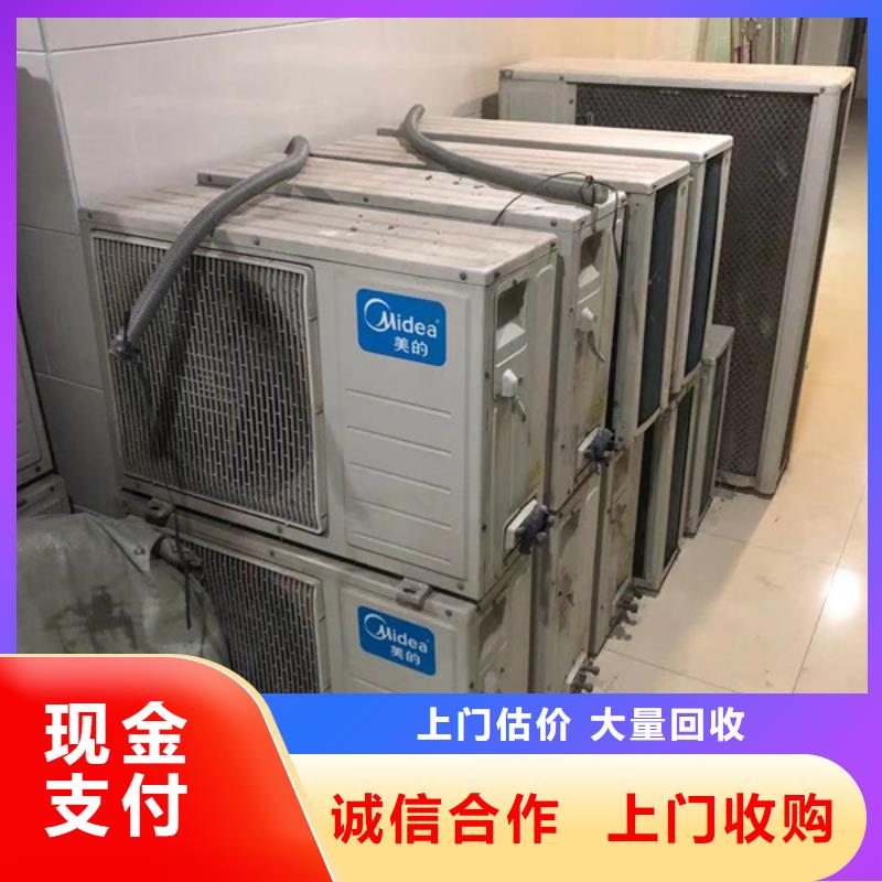 纯镍回收行情