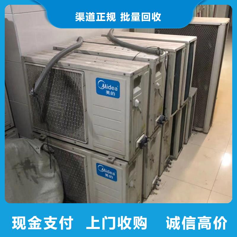 高价回收废旧电线本地回收