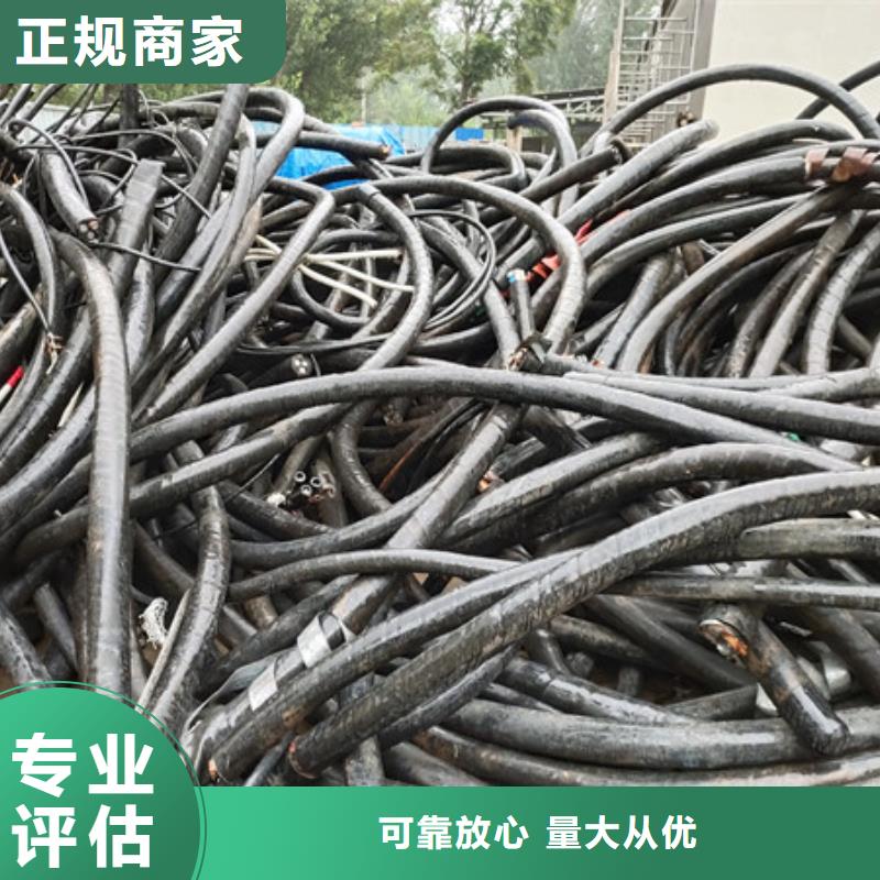 工業園區回收電機免費詢價