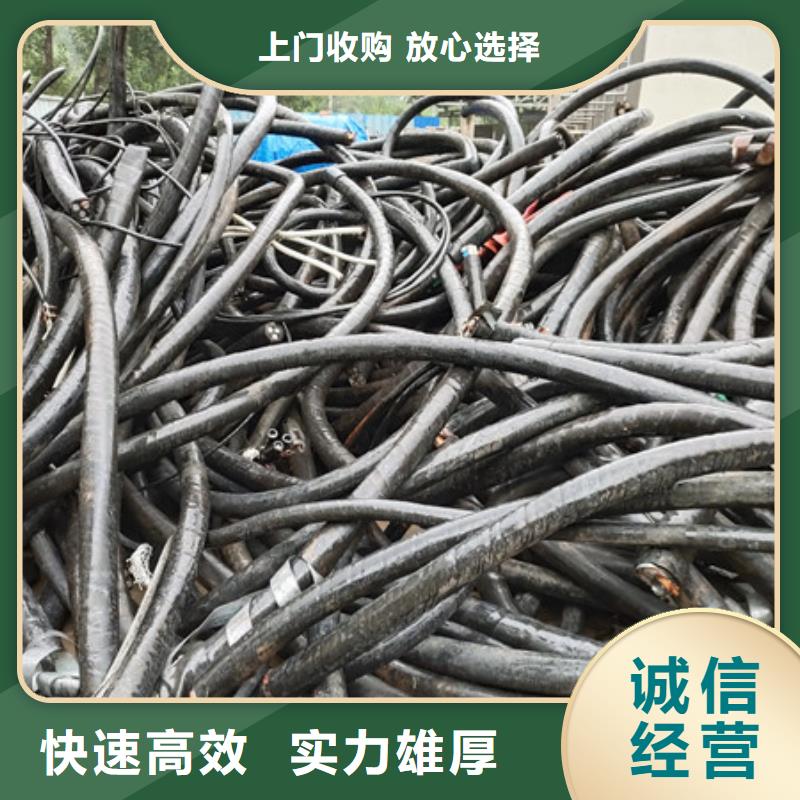 漕湖街道高價回收廢舊空調行情