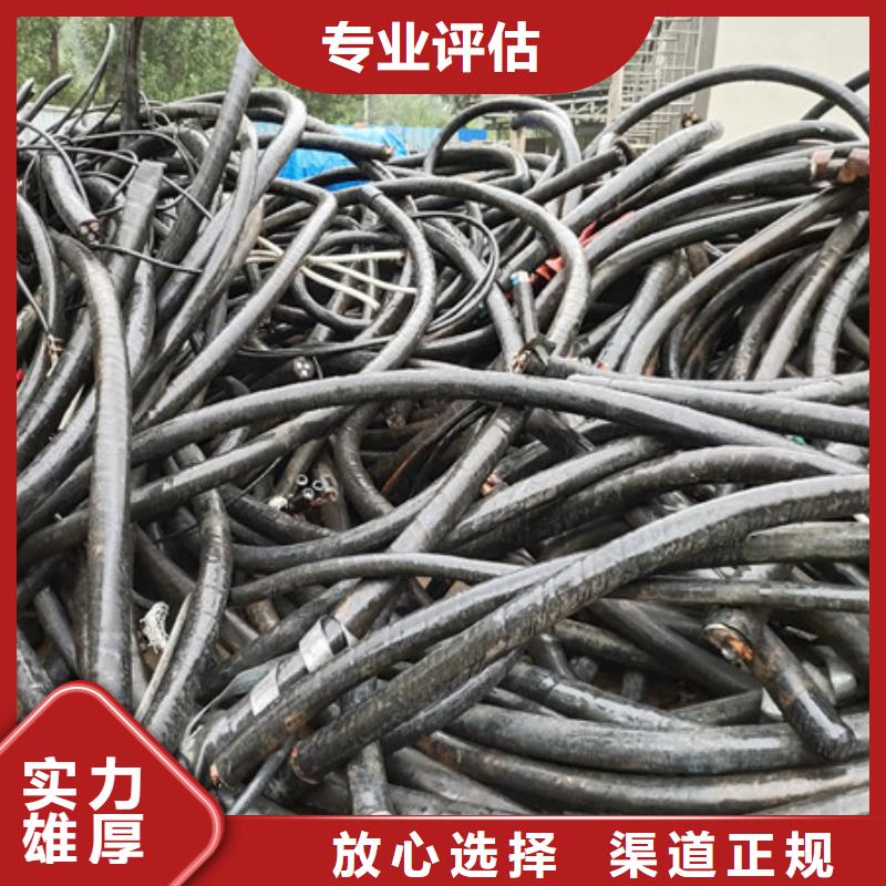 渭塘鎮上門回收廢舊電纜大量收購