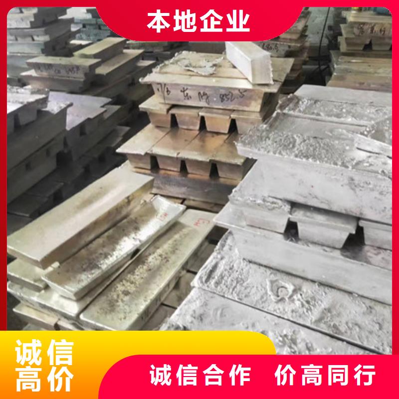 平望镇废旧空调回收