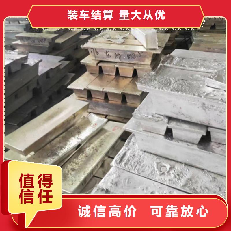 钨钢回收欢迎咨询