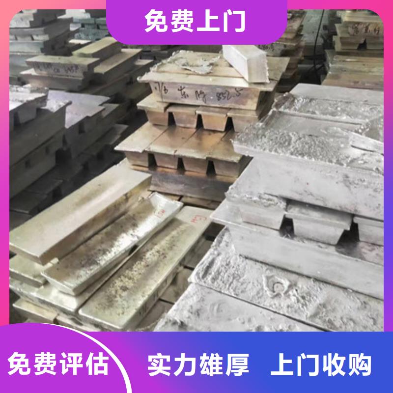 电机回收欢迎咨询
