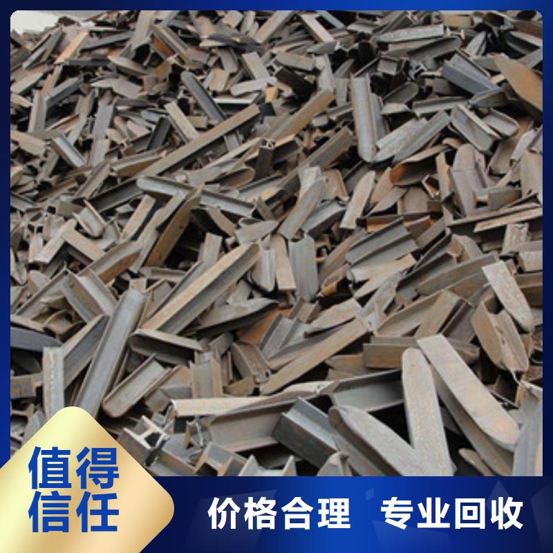 常熟家浜镇电机回收行情