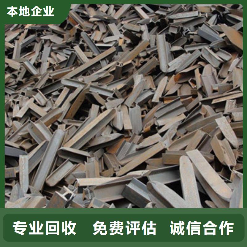 陽澄湖鎮上門回收純鎳