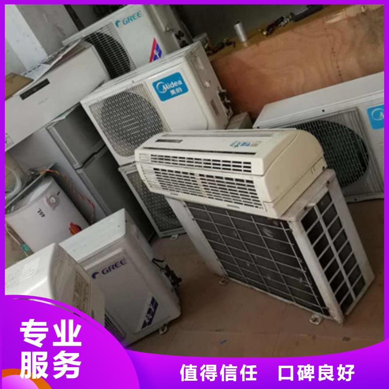 纯镍回收行情