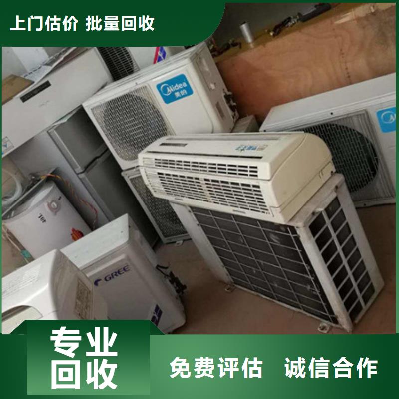 回收废旧电缆现款交易