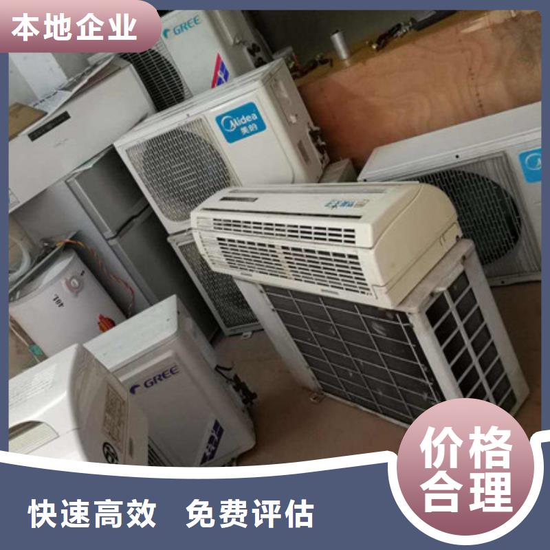 高价回收废锡大量收购