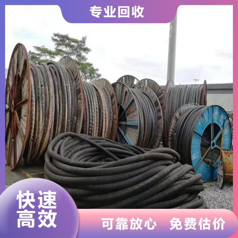 北桥街道高价回收废铁信誉