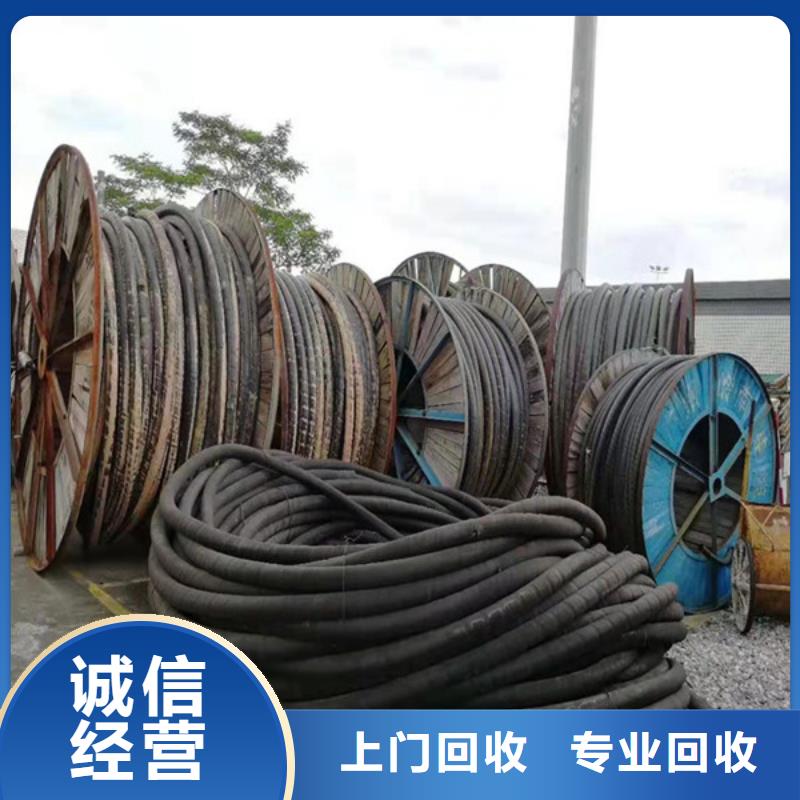 上门回收废旧空调欢迎咨询