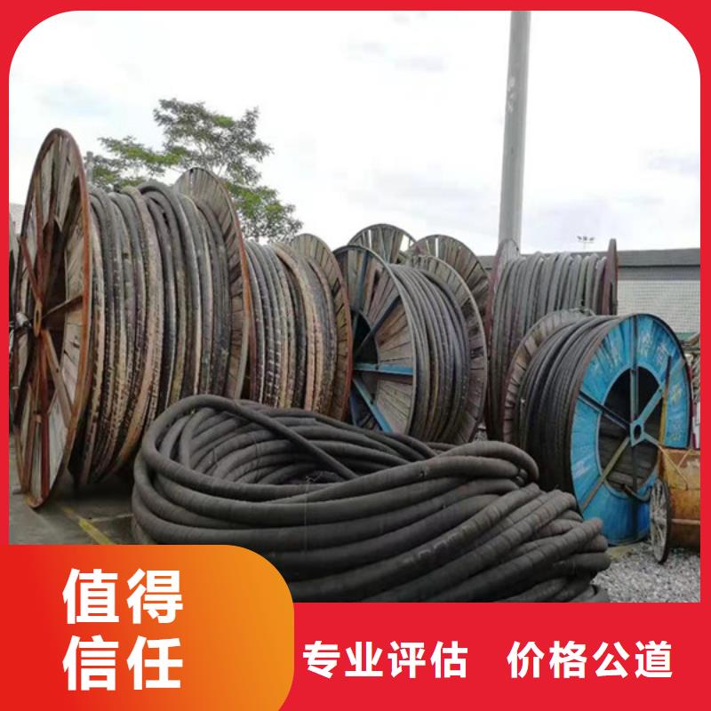 吴门桥街道上门回收电路板高价回收