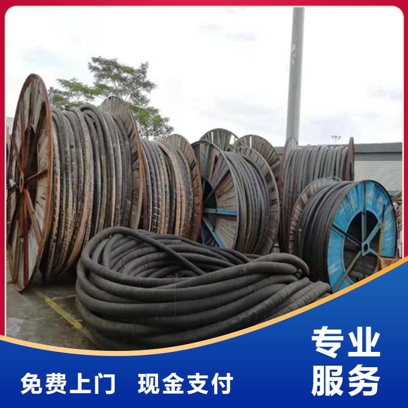 梅李镇回收废旧空调大量收购