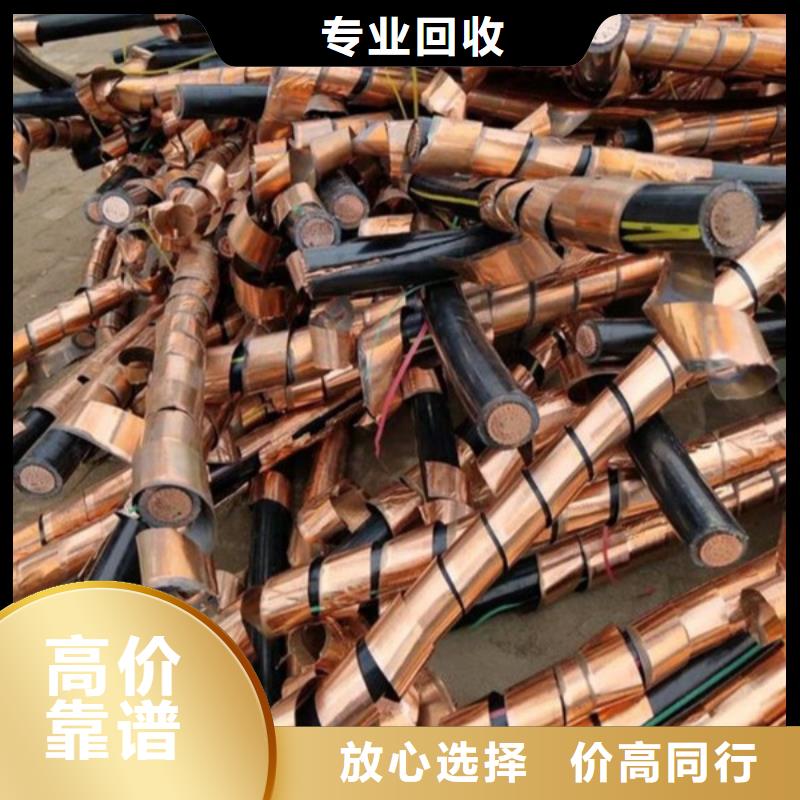 长桥街道上门回收废锡信誉