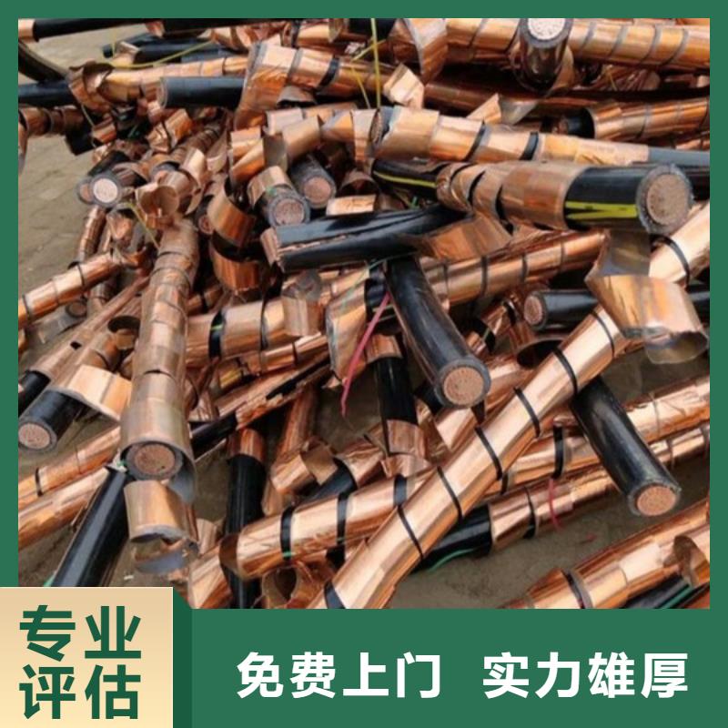 电机回收欢迎咨询
