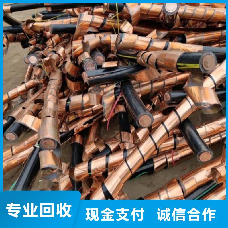 浒墅关镇高价回收电机欢迎咨询