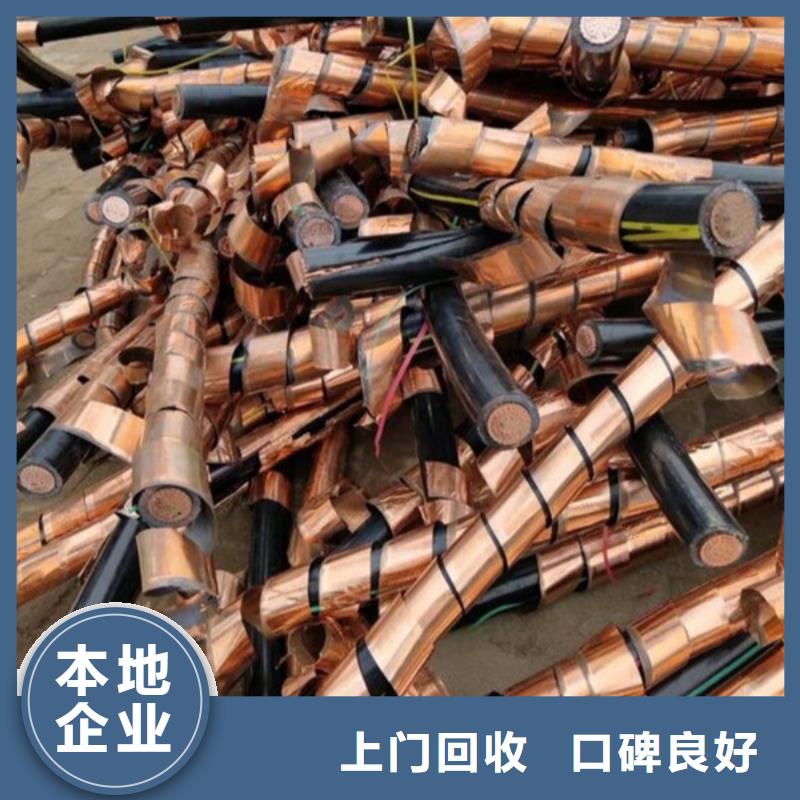 漕湖街道高價回收廢舊空調行情