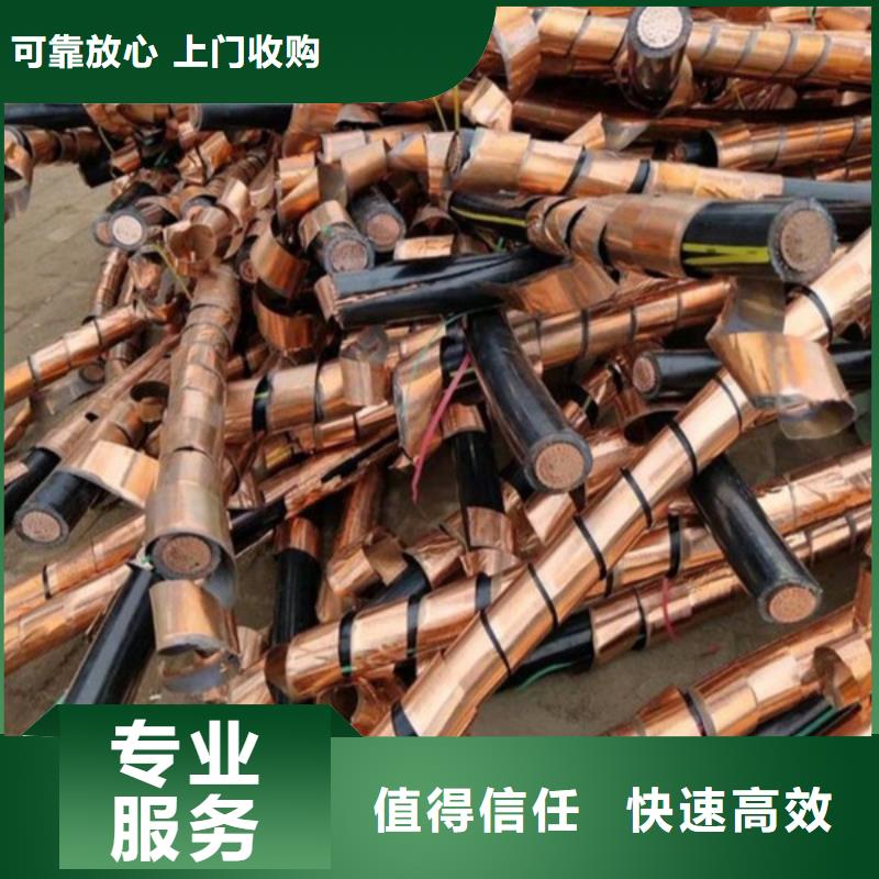 辛庄镇废锡回收欢迎咨询