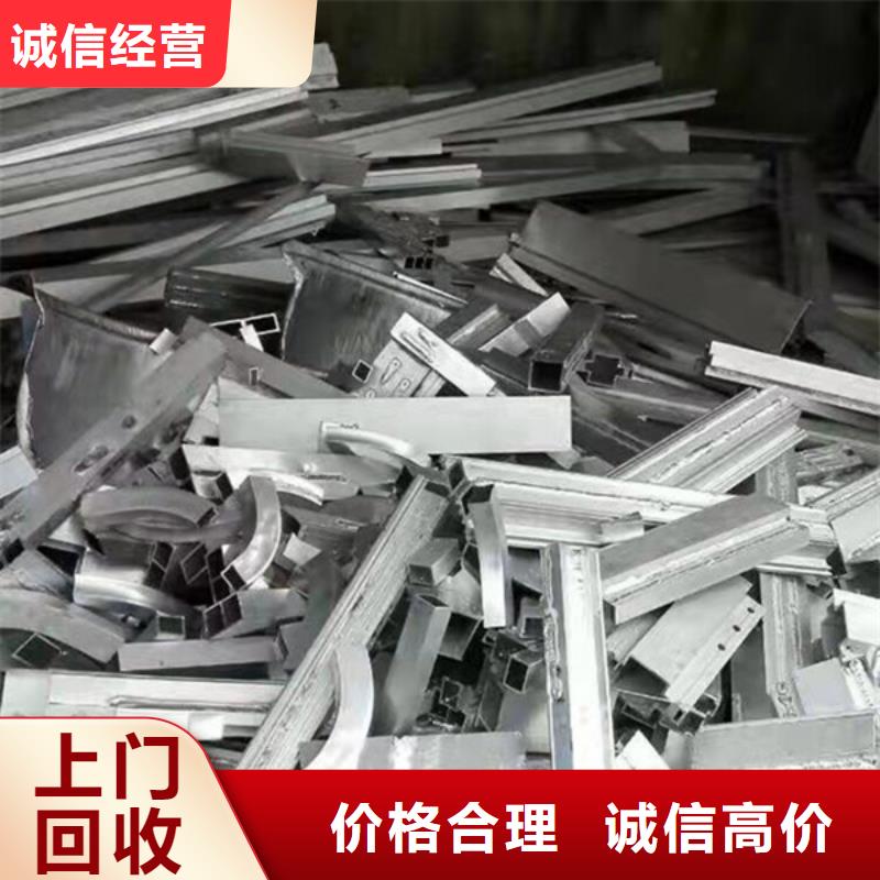 苏州吴中区镇高价回收废铜