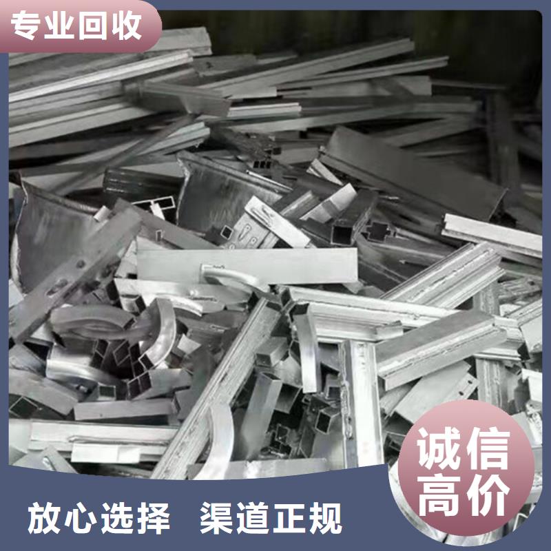 澄阳街道回收废旧电线上门回收