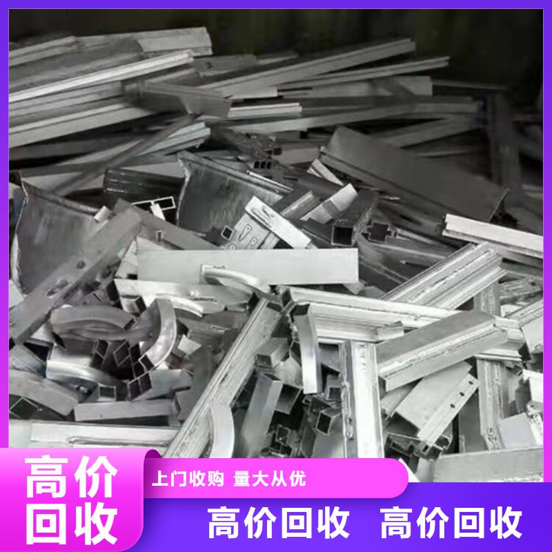 工業(yè)園區(qū)回收廢舊電纜行情