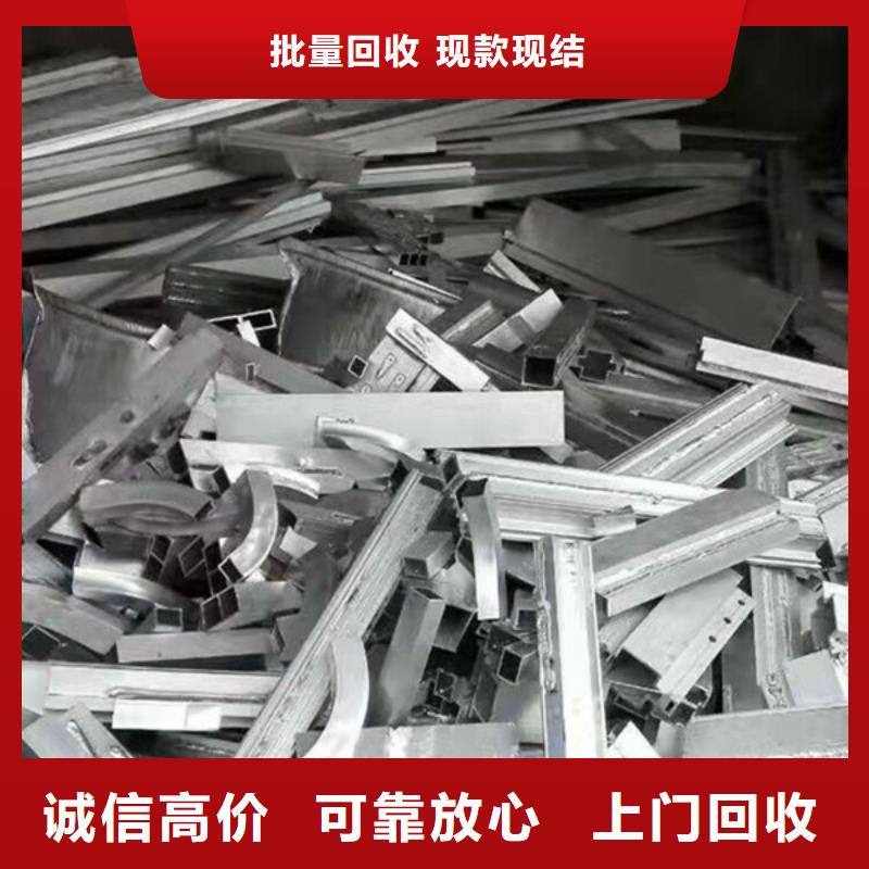 苏州吴中区镇高价回收废旧电线现款交易
