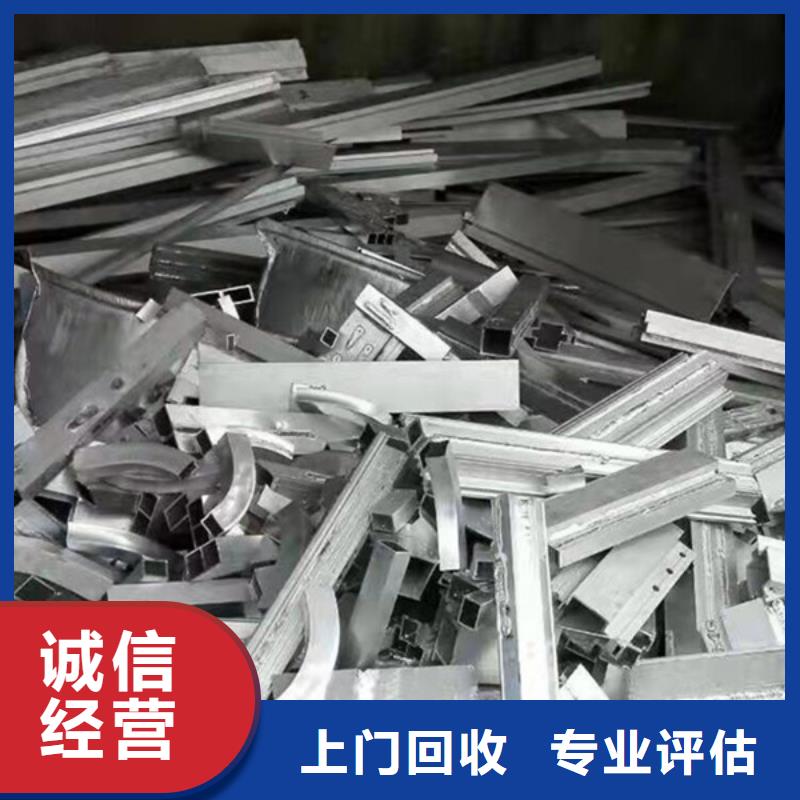 工业园区上门回收废旧空调欢迎咨询