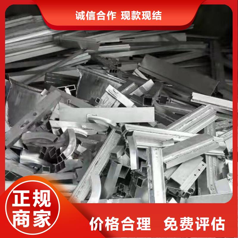 狮山街道回收废旧电线诚信经营