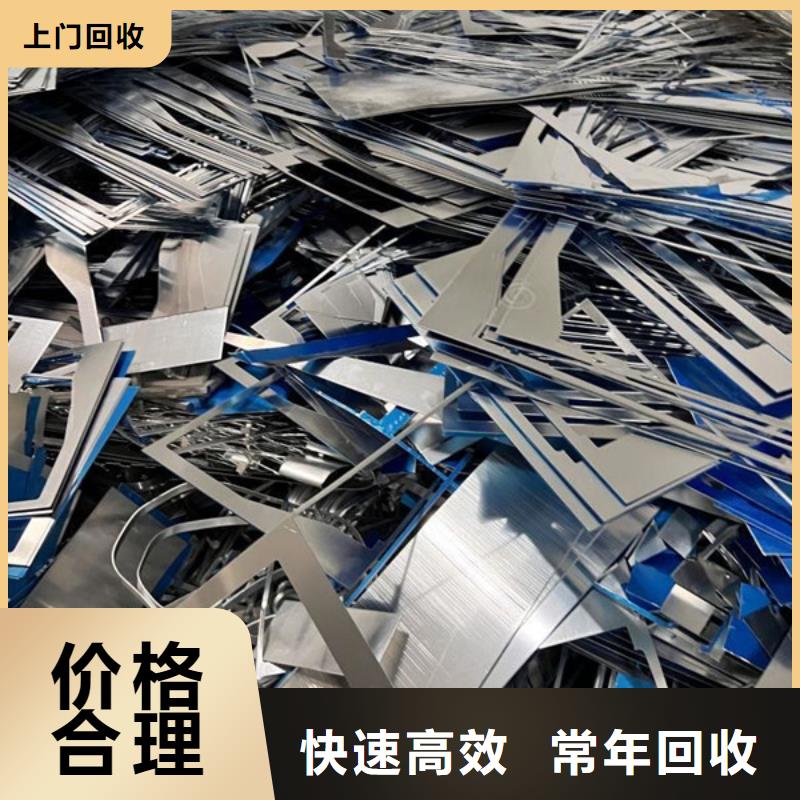 同里镇上门回收线路板本地回收