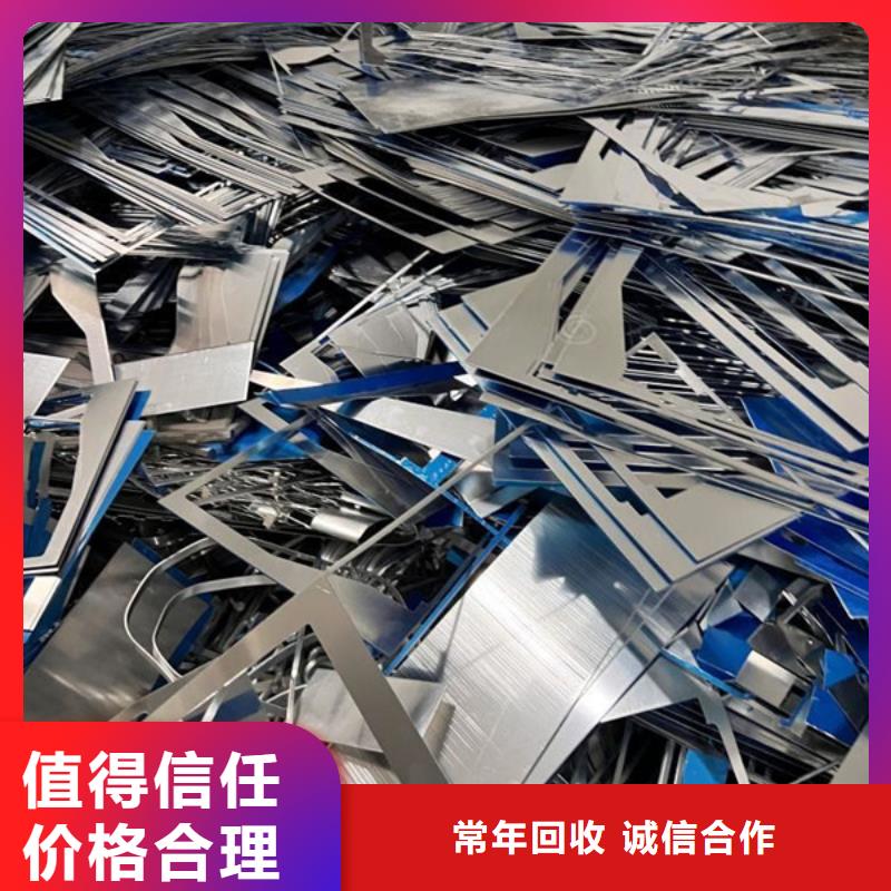苏州吴中区镇废旧电缆回收现款交易