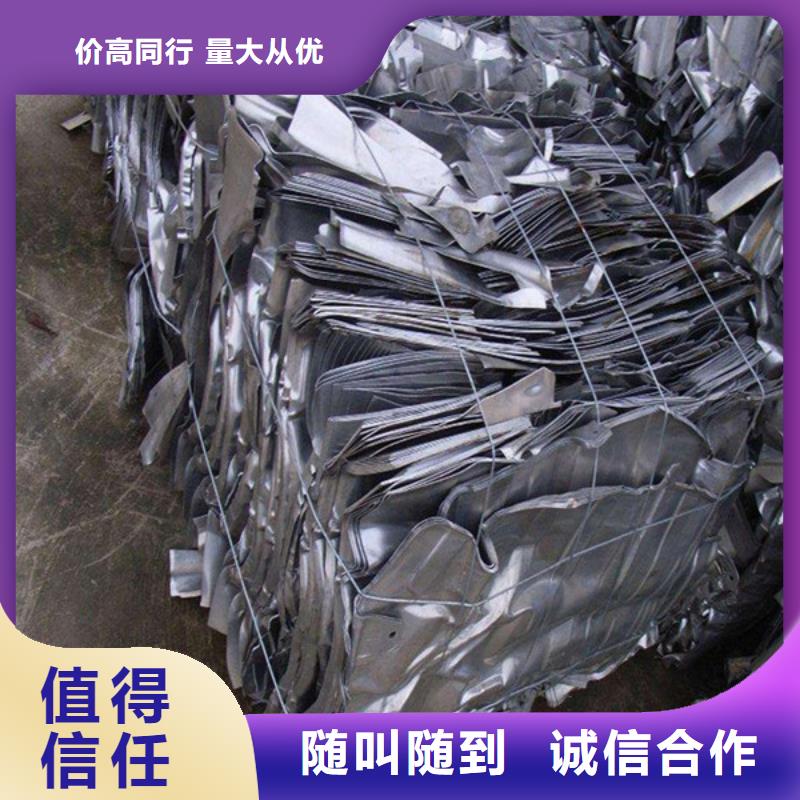 枫桥街道上门回收废锡现款交易