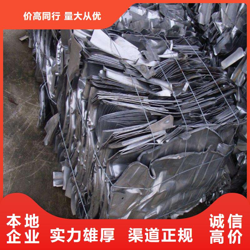 北河涇街道廢鋁回收歡迎咨詢