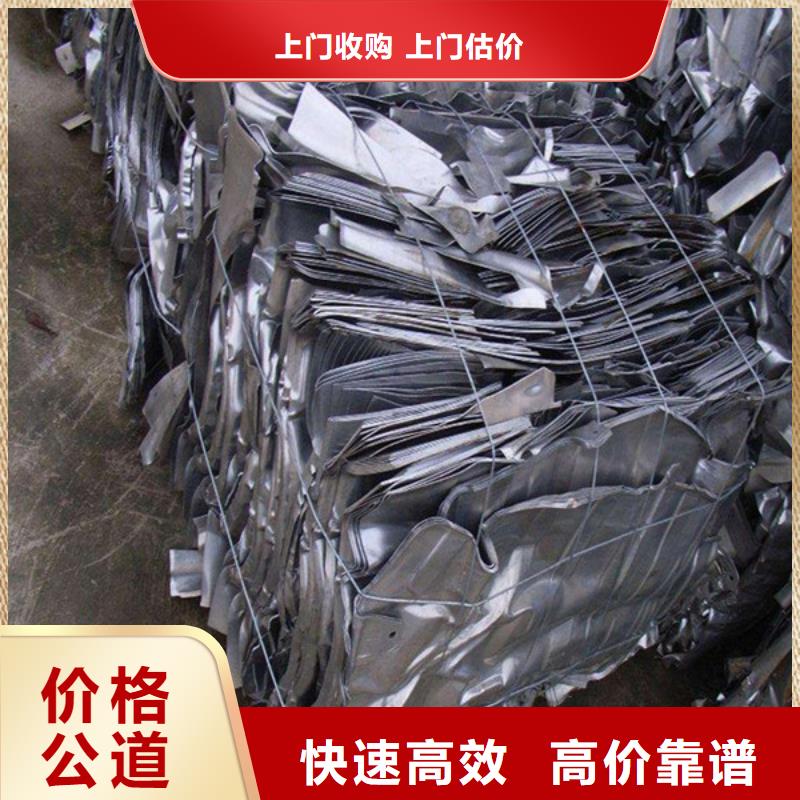 莫城街道高价回收废旧电线上门回收