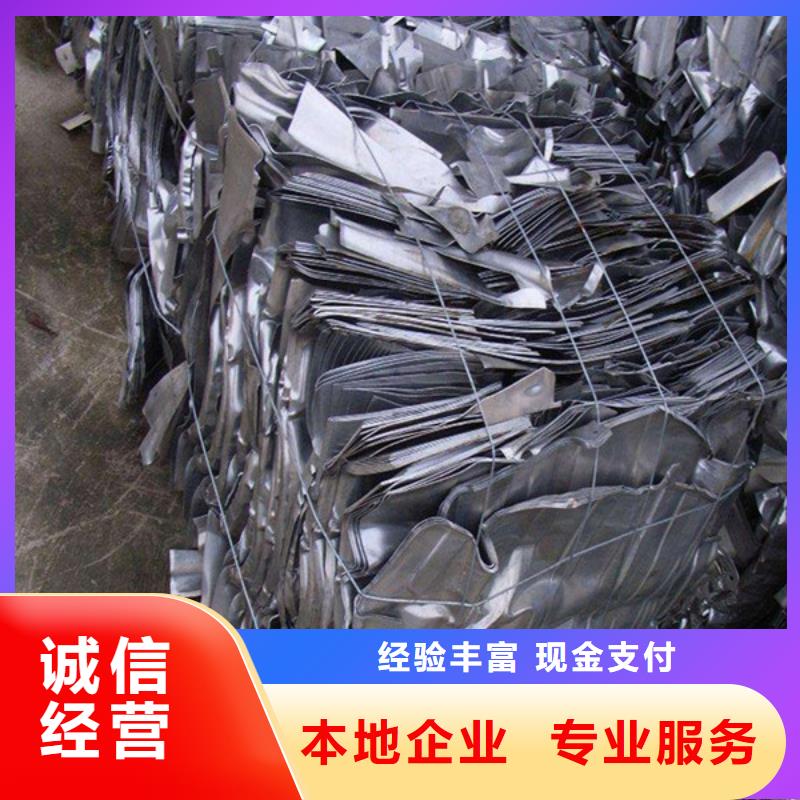 工业园区上门回收废旧空调欢迎咨询