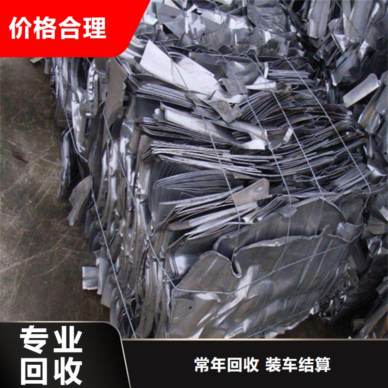 电机回收欢迎咨询
