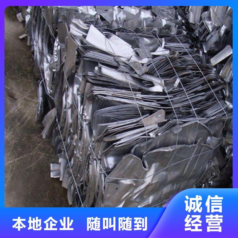 工業(yè)園區(qū)回收廢舊電纜行情