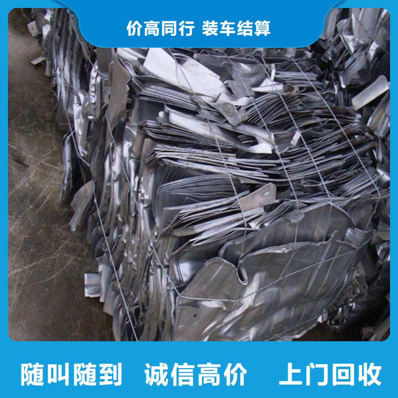 上門回收線路板歡迎咨詢