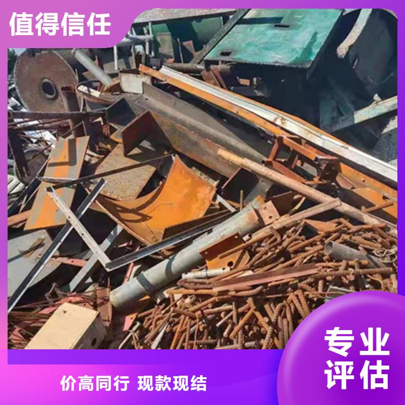黃埭鎮(zhèn)高價回收廢舊電纜行情